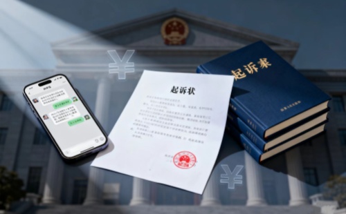 1763185523993359.jpg 2025005.jpg